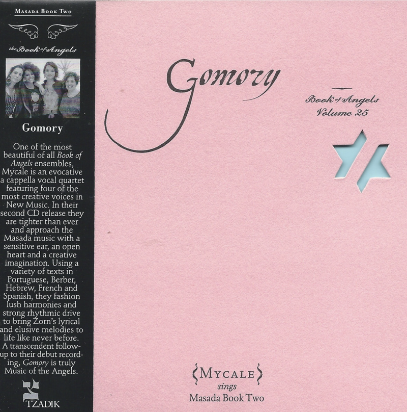 MYCALE: Gomory (2015)